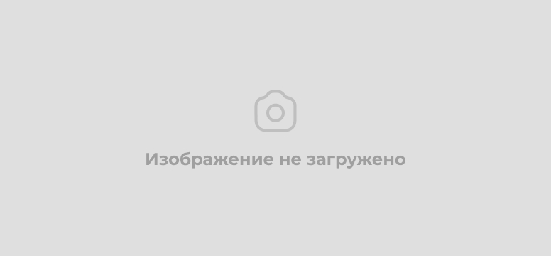 Общее собрание внеочередное